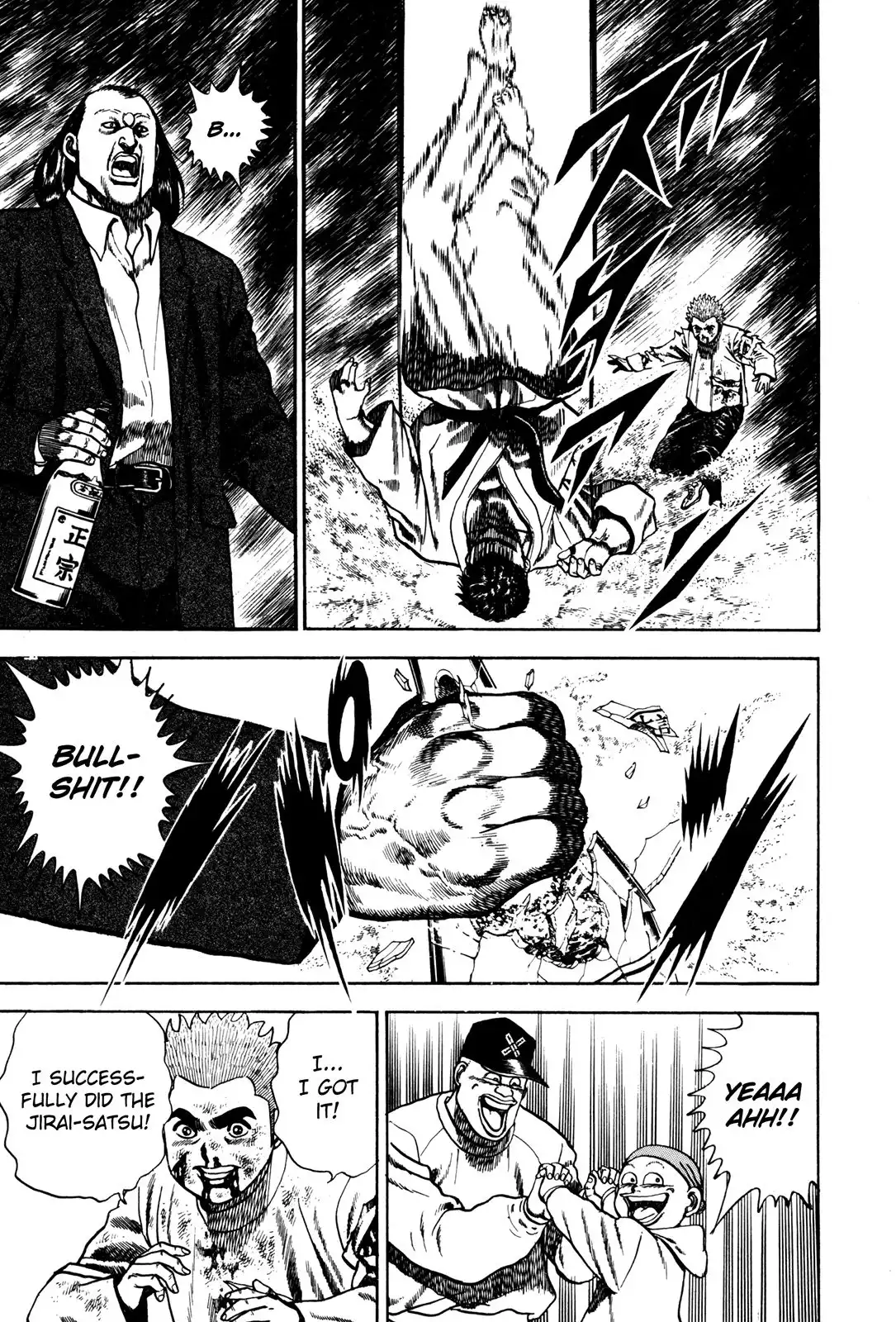 Koukou Tekken-den Tough Chapter 67 10